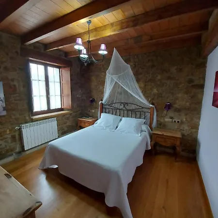 Rural El Angel De La Guarda 招待所