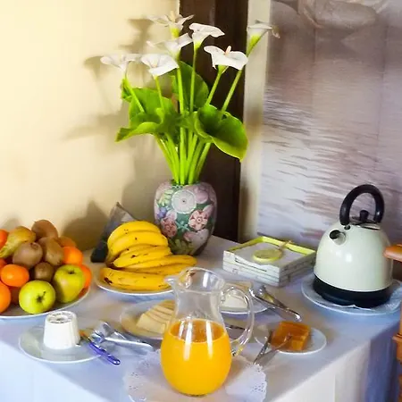 招待所 Rural El Angel De La Guarda